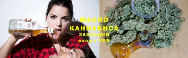 прущие грибы Богданович