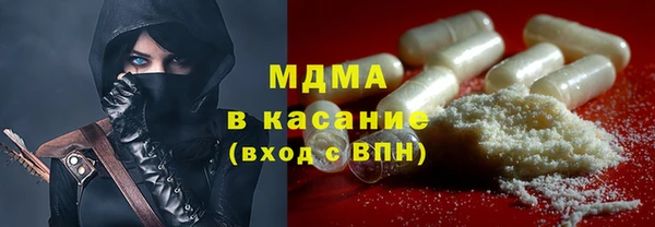 амф Балахна