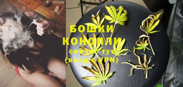 гашишное масло Богородицк