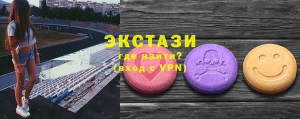 прущие грибы Богданович