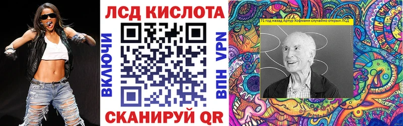 Марки NBOMe 1,5мг  МЕГА ONION  Сибай 